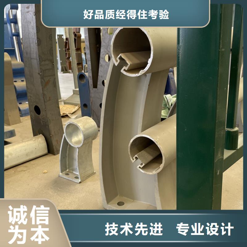 201不锈钢复合管护栏,桥梁防撞护栏细节严格凸显品质当地经销商