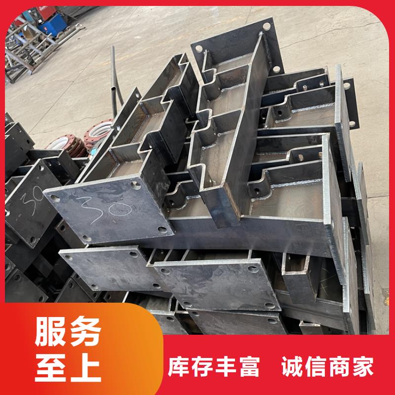 201不锈钢复合管护栏【景观】护栏拥有多家成功案例放心购