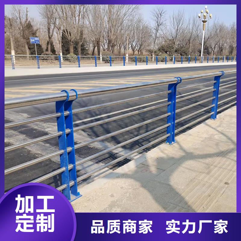 江蘇橋梁防撞道路護欄今日護欄