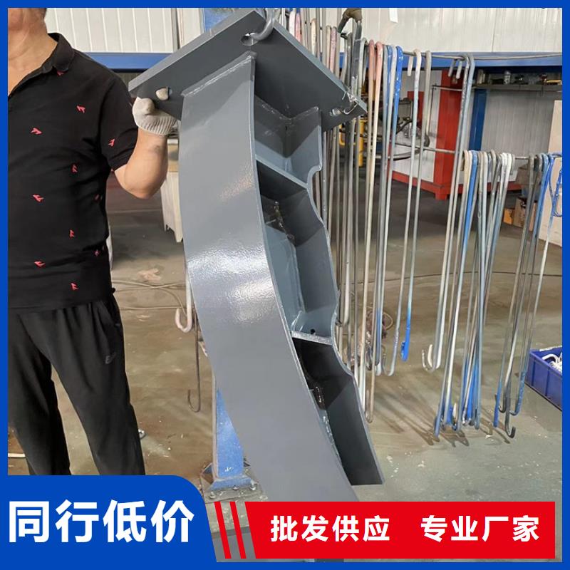 201不锈钢复合管护栏旋转护栏好产品好服务同城供应商