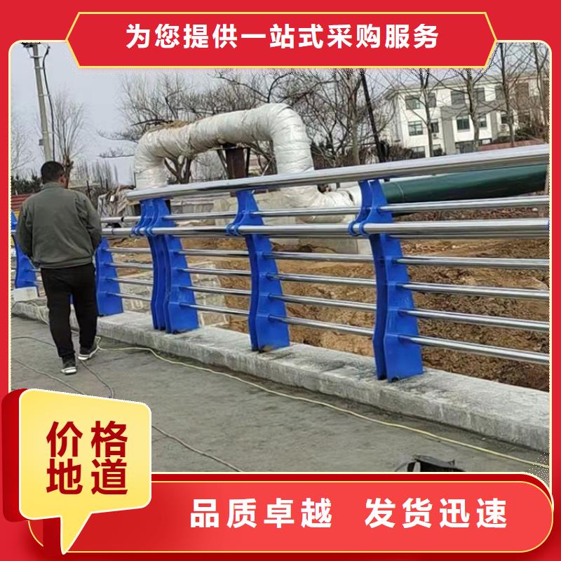 景观绳索栏杆报价厂家厂家货源