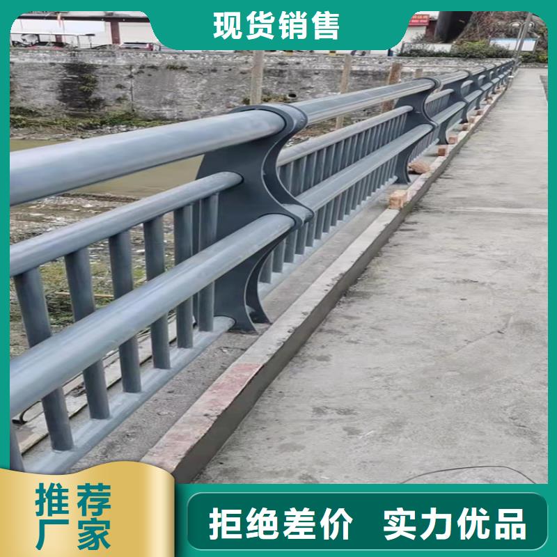 內(nèi)蒙古自治區(qū)阿拉善304不銹鋼橋梁護欄安裝方便
