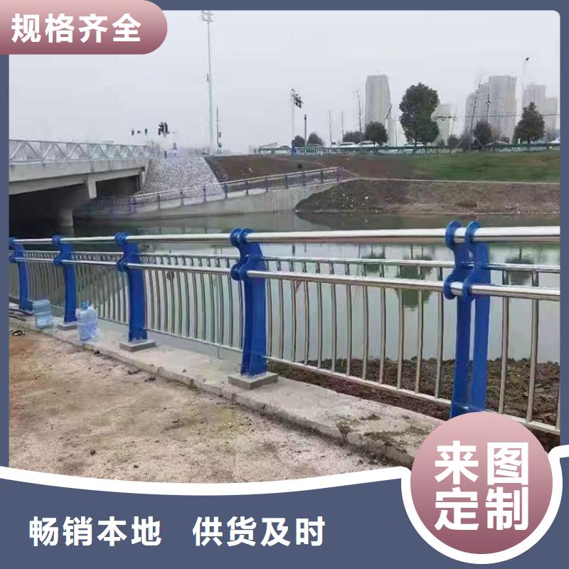sa級(jí)防撞護(hù)欄每米多少錢應(yīng)用廣泛