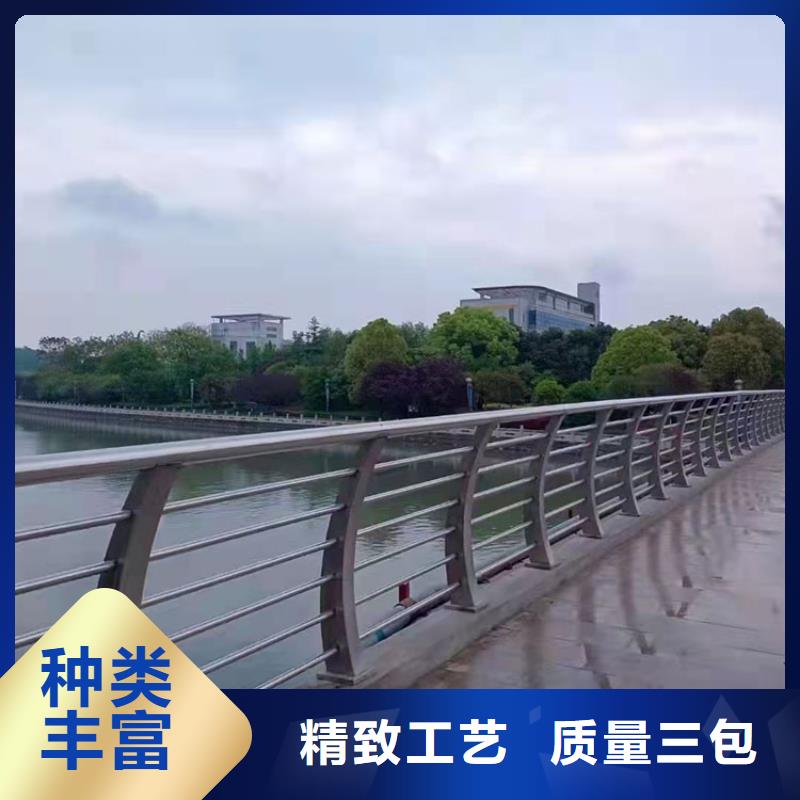 道路防撞護(hù)欄【防撞護(hù)欄】好品質(zhì)經(jīng)得住考驗(yàn)[本地]生產(chǎn)商