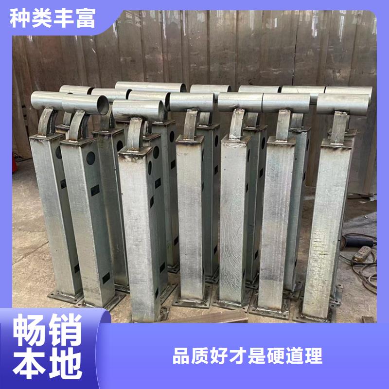 浙江嘉興金屬河道護(hù)欄在線報(bào)價(jià)