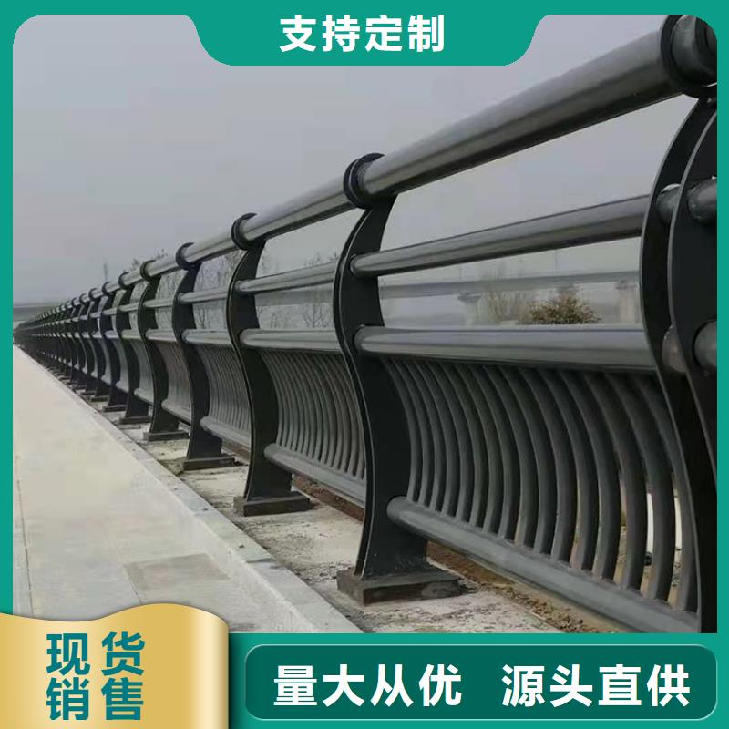 景觀護(hù)欄立柱聯(lián)系電話專業(yè)生產(chǎn)設(shè)備