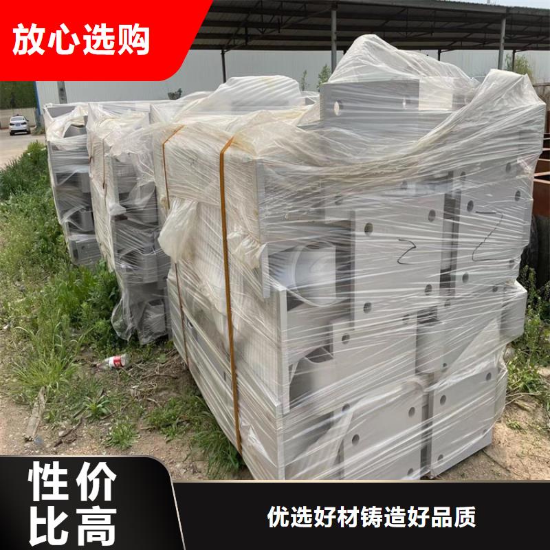 桥梁常用防撞护栏厂家行业优选