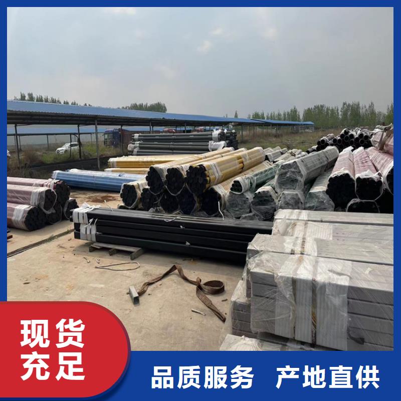304不锈钢栏杆行情走势同城制造商