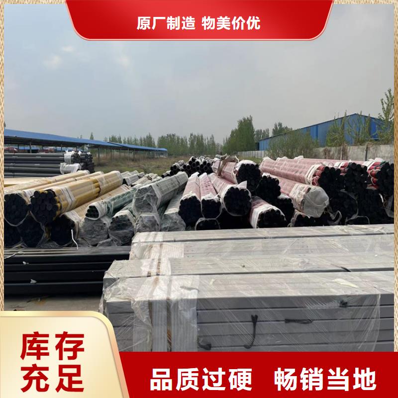 桥梁用Q235钢板立柱价格多少同城服务商