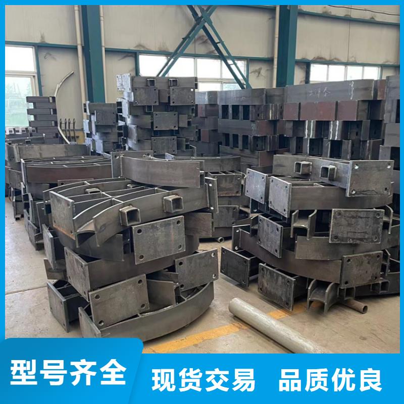 大桥上的护栏厂家制造质量牢靠