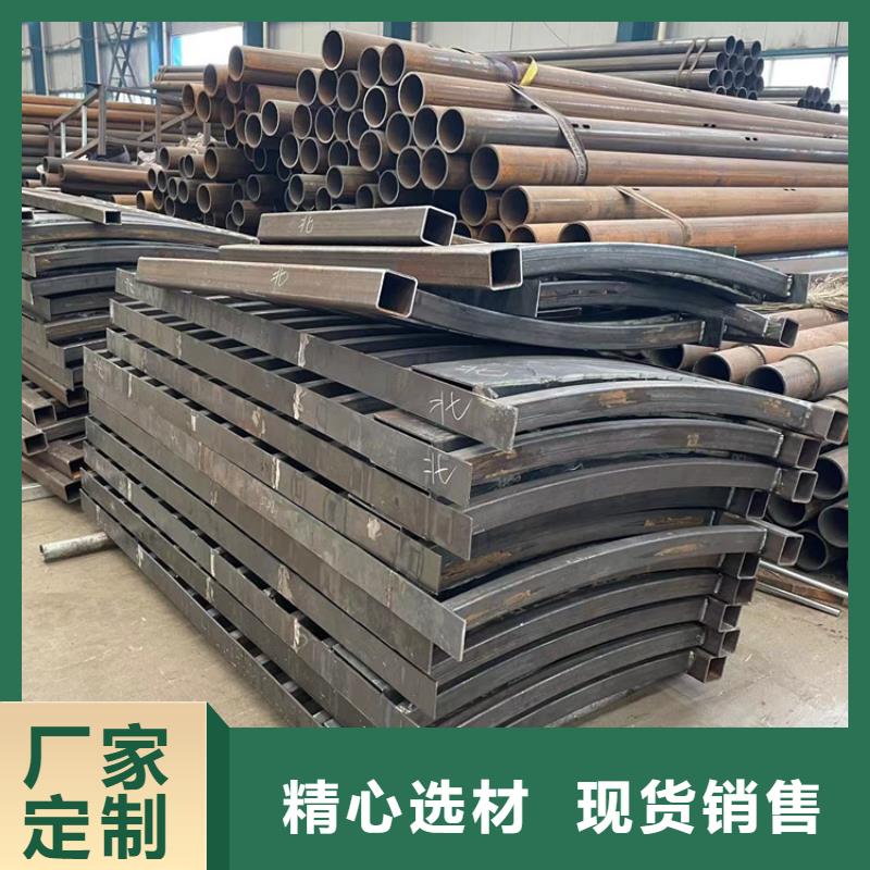 橋梁欄桿復(fù)合管實(shí)體工廠來圖加工定制