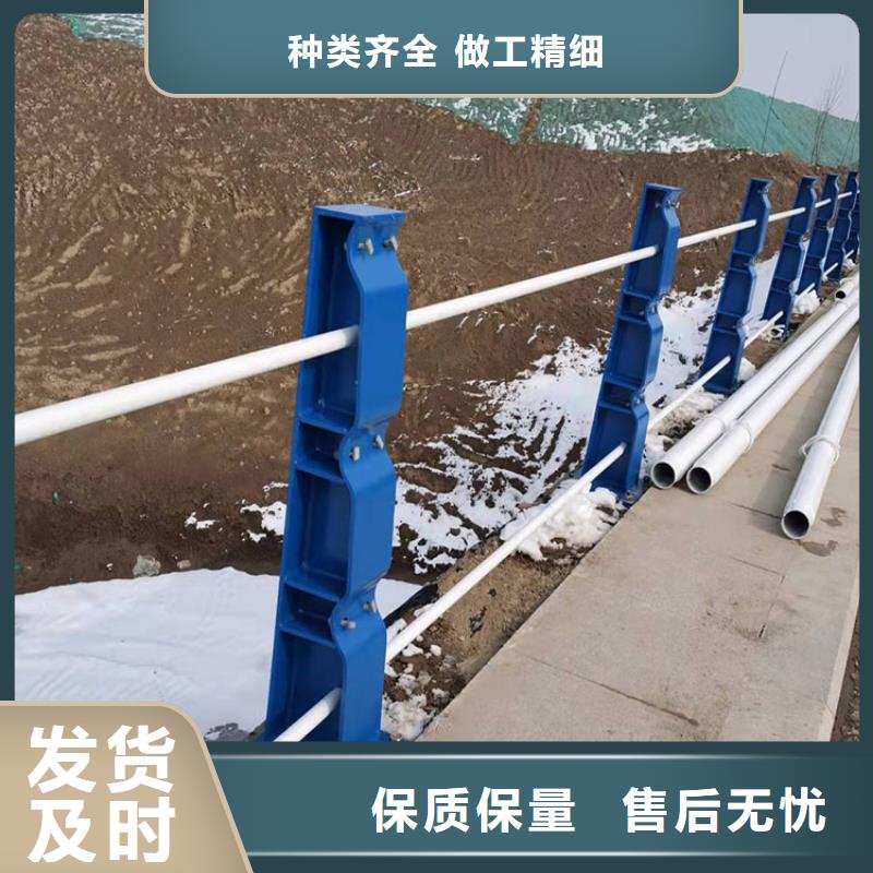 天桥防撞栏杆报价厂家高质量高信誉