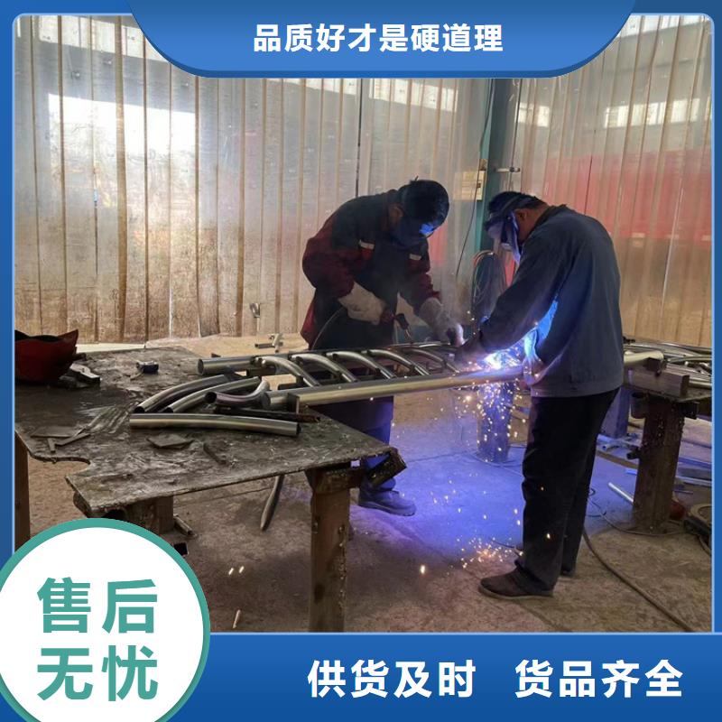 公路防撞護(hù)欄設(shè)計(jì)方案專業(yè)供貨品質(zhì)管控