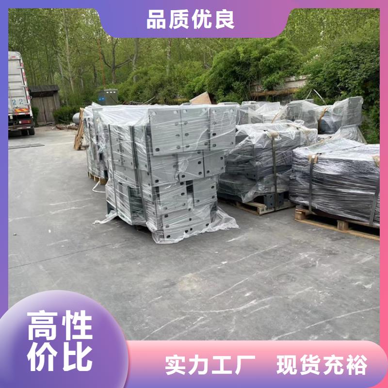 道路防撞欄桿美觀耐用好品質(zhì)選我們