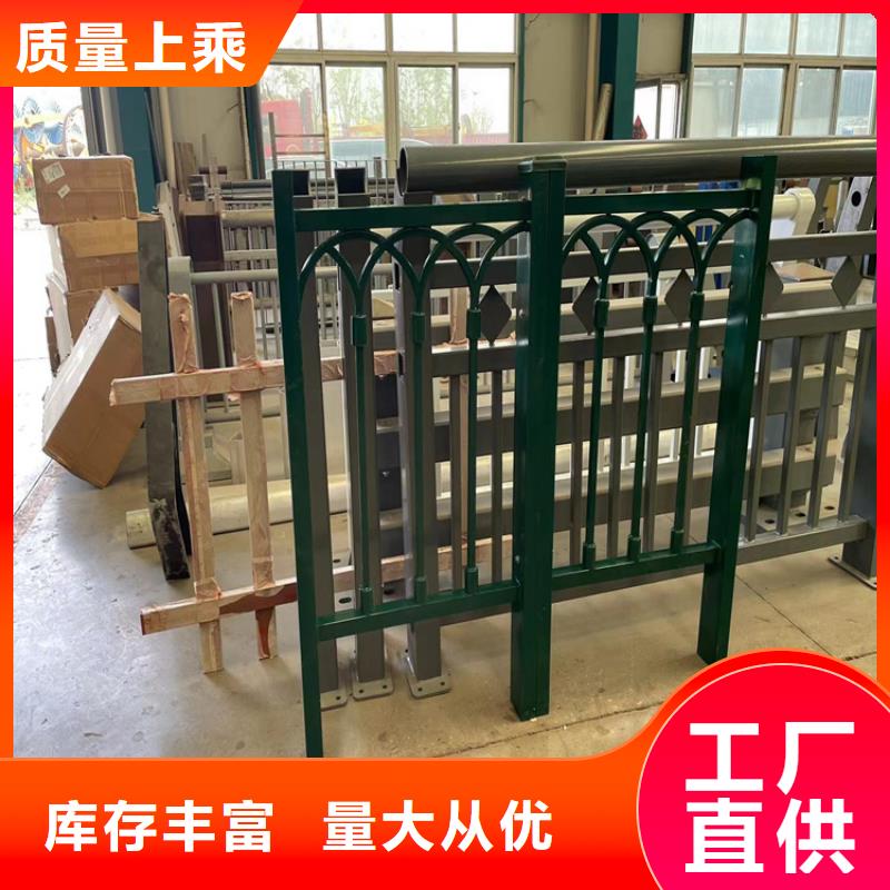 道路防撞护栏_【q235b波形护栏板】专心专注专业同城厂家
