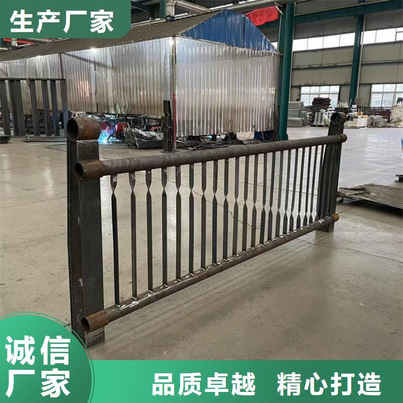 橋梁的護(hù)欄與欄桿今日優(yōu)惠按需定制真材實(shí)料