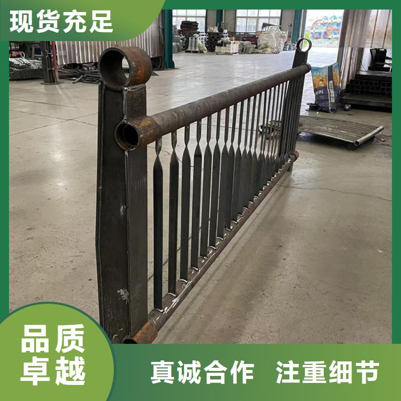 道路防撞护栏【立柱桥梁防撞护栏】好产品有口碑当地经销商