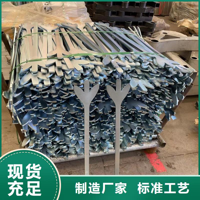 湖邊景觀護(hù)欄免費(fèi)查詢?cè)磸S供貨