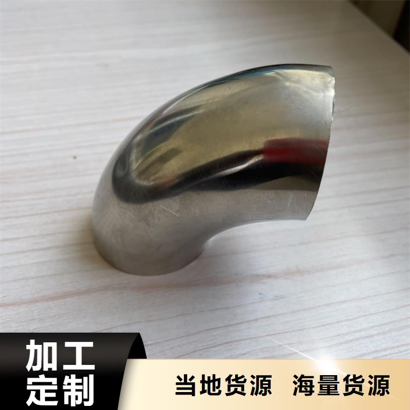 安徽安慶燈光景觀護欄有限公司
