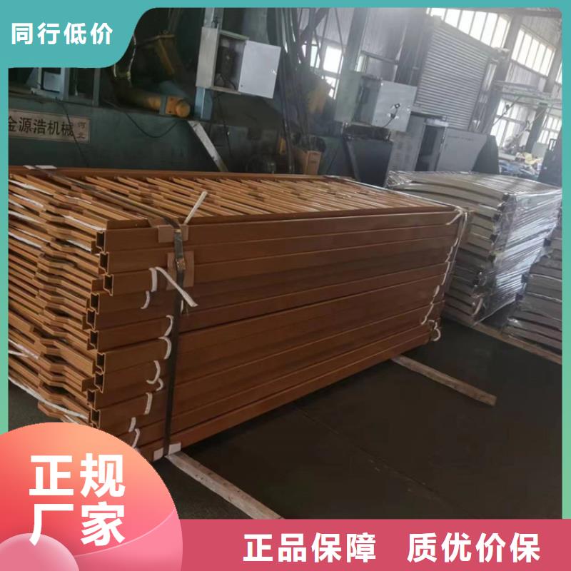 防撞橋梁欄桿庫存充足敢與同行比價(jià)格