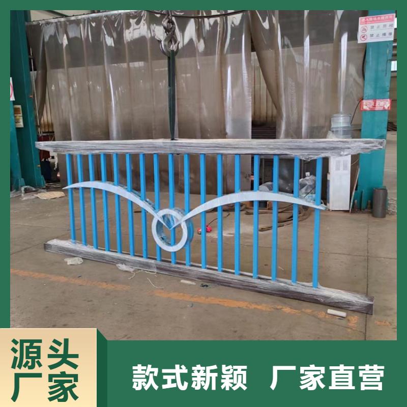 景觀橋梁護(hù)欄廠家廠商源廠直銷