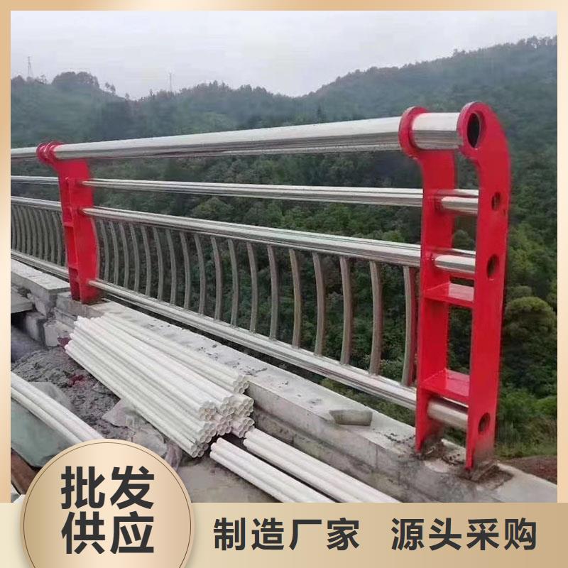護欄城市護欄快速物流發(fā)貨質(zhì)檢合格發(fā)貨