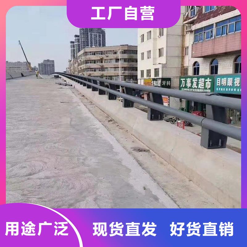 護欄橋梁護欄廠質(zhì)量層層把關(guān)支持定制批發(fā)