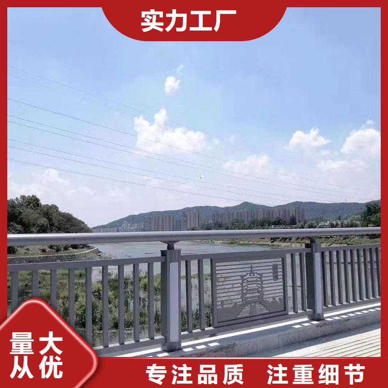 衢州橋梁欄桿全國(guó)包郵
