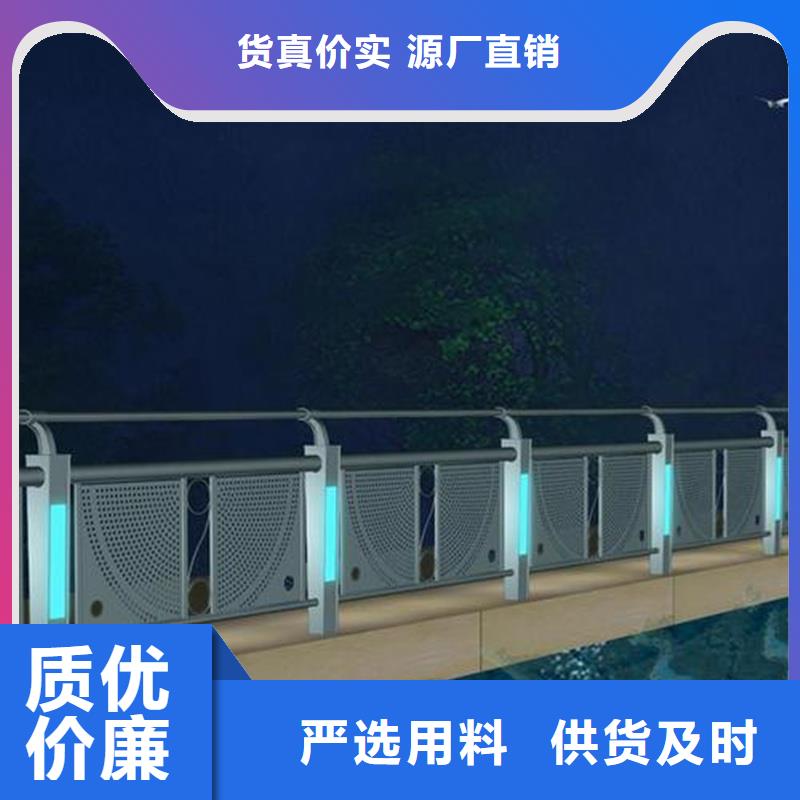 衢州橋梁欄桿全國(guó)包郵