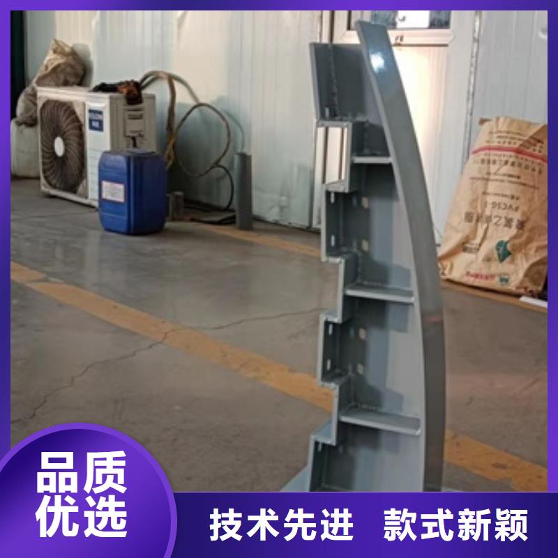 【護欄道路護欄嚴選材質】出貨快