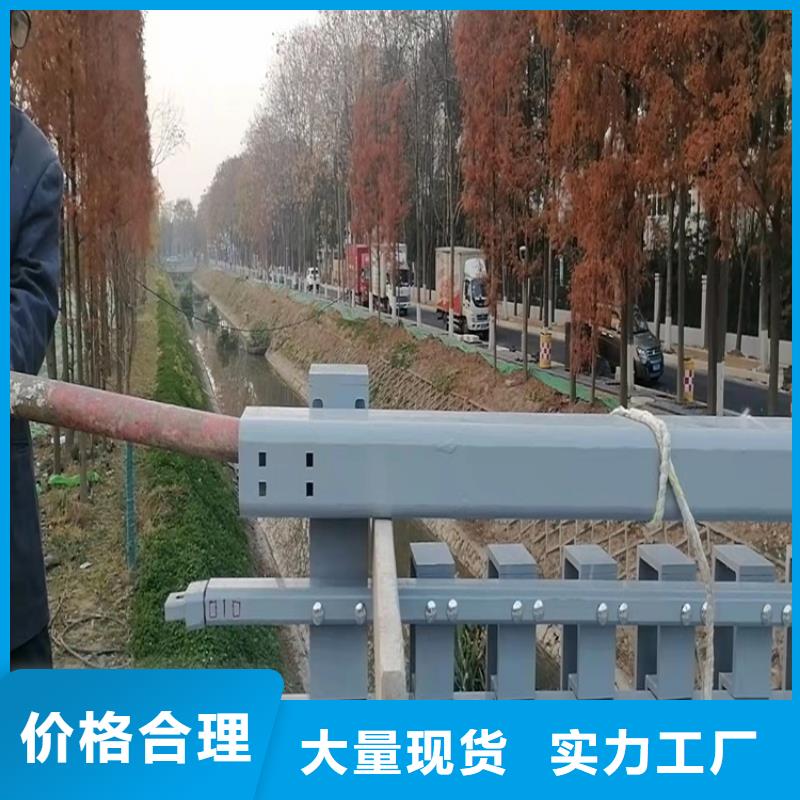 橋梁護(hù)欄防撞護(hù)欄優(yōu)質(zhì)材料廠家直銷專業(yè)生產(chǎn)廠家