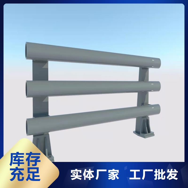甘肅省人行道欄桿供貨穩(wěn)定