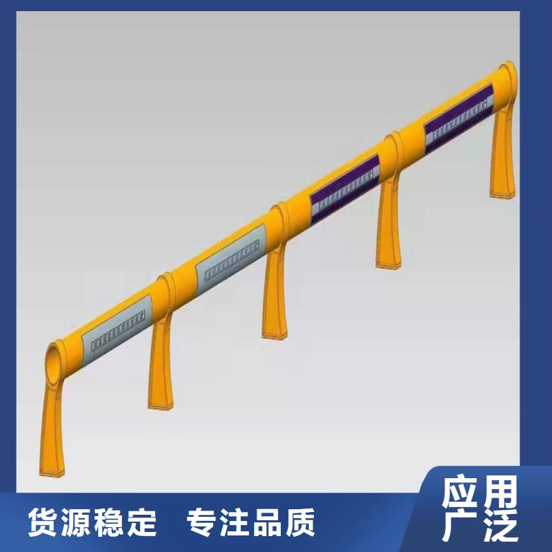 甘肅省人行道欄桿供貨穩(wěn)定
