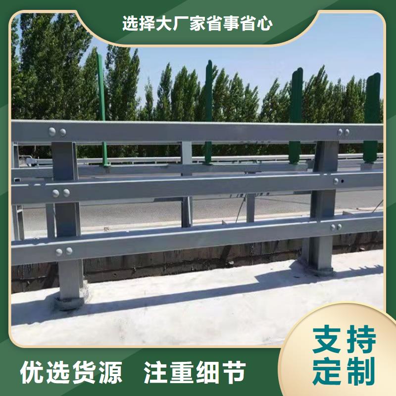 泰安橋梁防撞生產(chǎn)公司