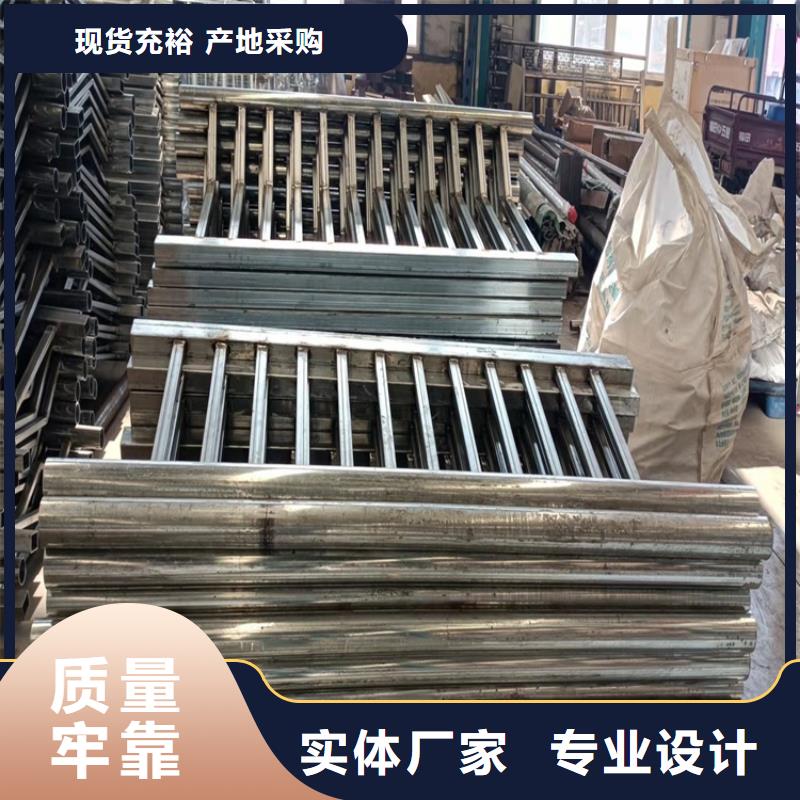 甘肅省人行道欄桿供貨穩(wěn)定