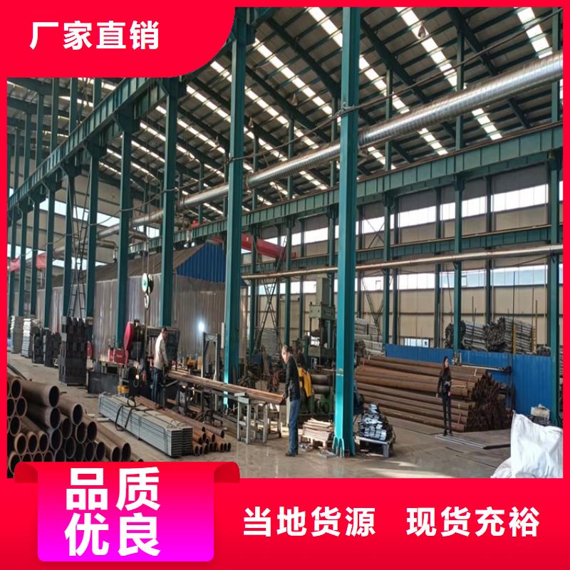 景觀不銹鋼復(fù)合管護(hù)欄質(zhì)優(yōu)價(jià)廉本地服務(wù)商