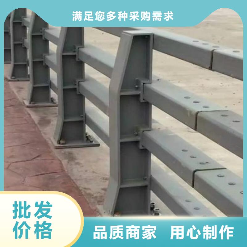 護欄不銹鋼護欄現(xiàn)貨批發(fā)廠家直銷大量現(xiàn)貨