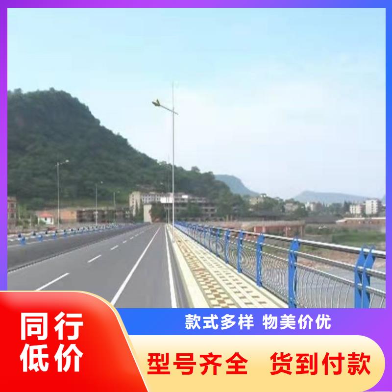 樂東縣橋梁不銹鋼欄桿生產(chǎn)定做本地生產(chǎn)商