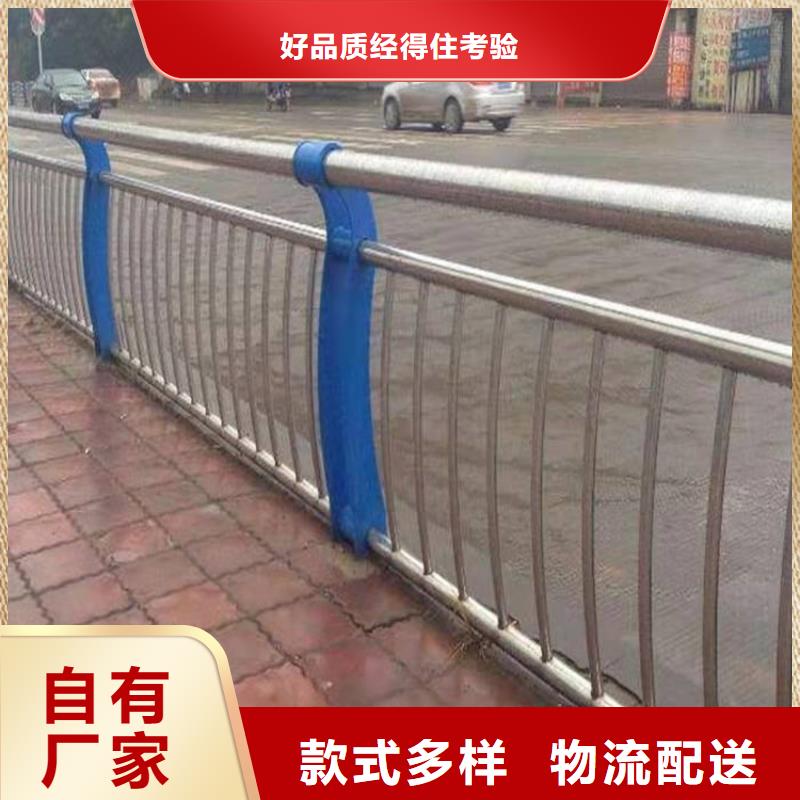 重慶道路隔離護(hù)欄-全國發(fā)貨