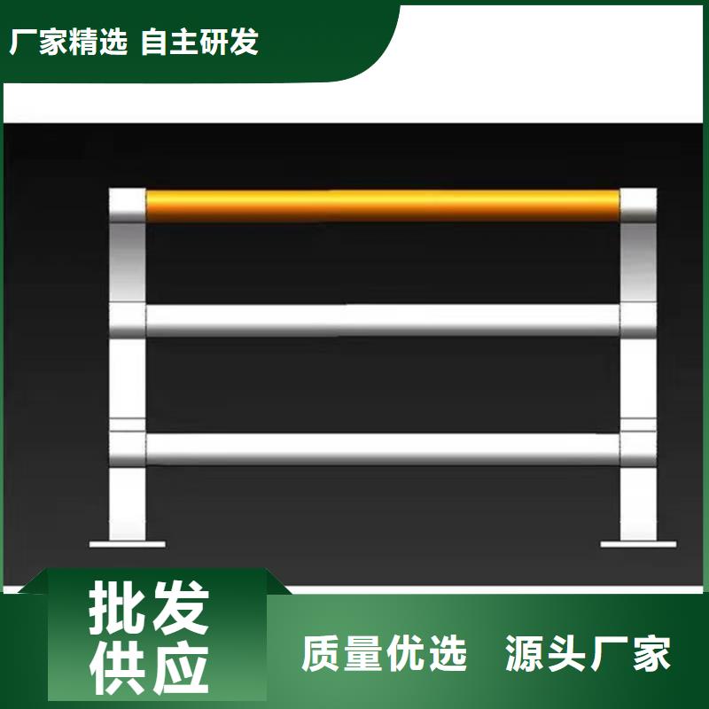 護(hù)欄防撞橋梁護(hù)欄廠廠家直發(fā)<本地>廠家