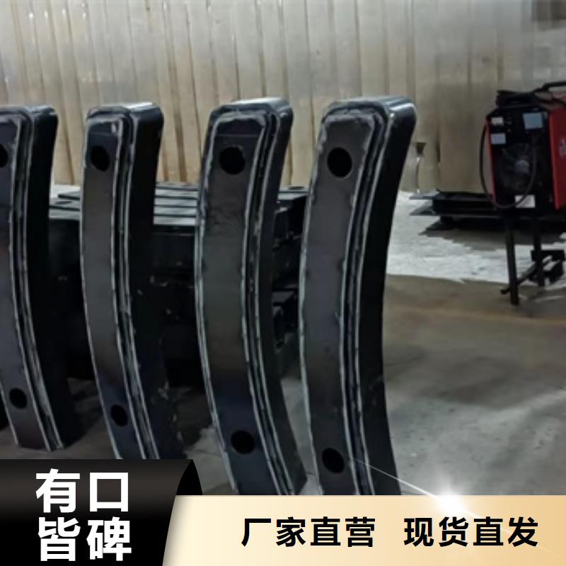 黃石碳素鋼不銹鋼復(fù)合管欄桿經(jīng)驗(yàn)豐富