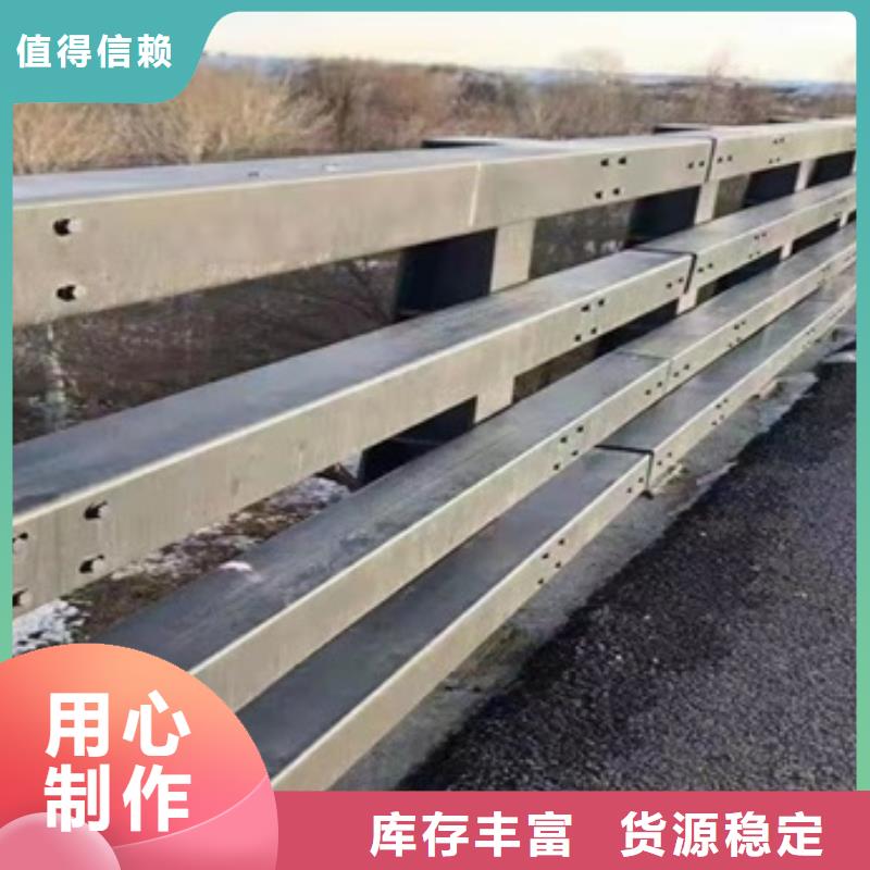 黃石碳素鋼不銹鋼復(fù)合管欄桿經(jīng)驗(yàn)豐富