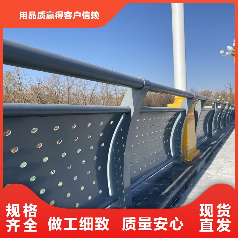 黃石碳素鋼不銹鋼復(fù)合管欄桿經(jīng)驗(yàn)豐富