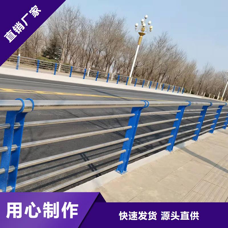 桥梁内侧防撞栏杆实时询价专业生产品质保证