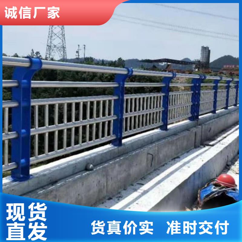 q345b橋梁防撞護欄實力大廠質(zhì)量好