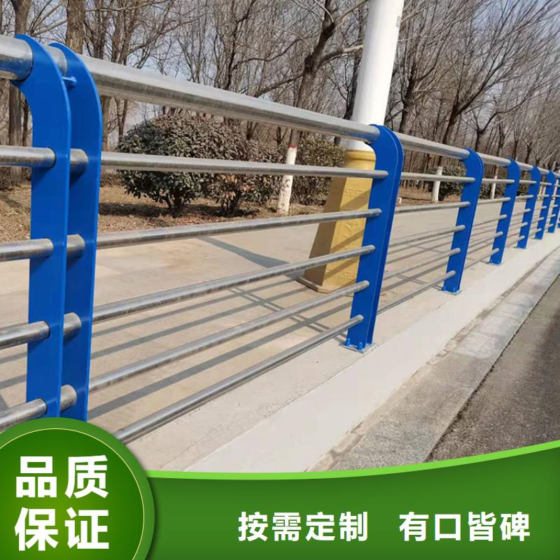 桥梁人行道栏杆哪家好诚信合作甄选好厂家