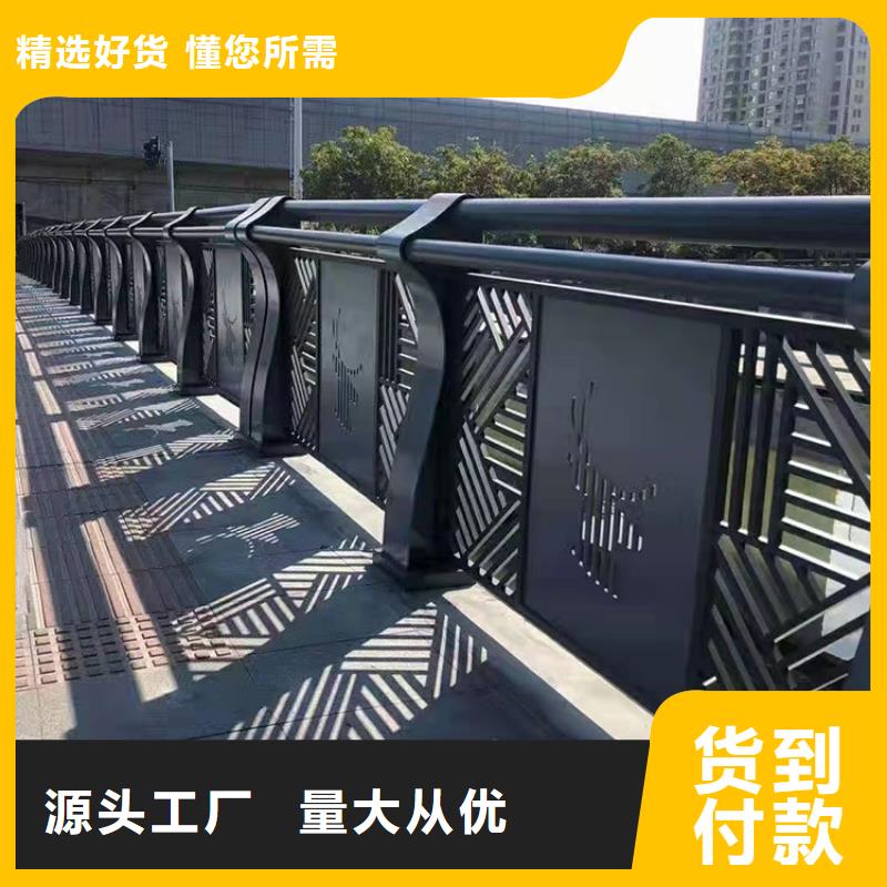 供應不銹鋼碳素鋼復合管橋梁護欄認準友康管業(yè)有限公司批發(fā)價格