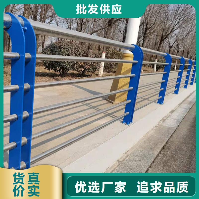 湖邊防撞護(hù)欄生產(chǎn)廠家采購