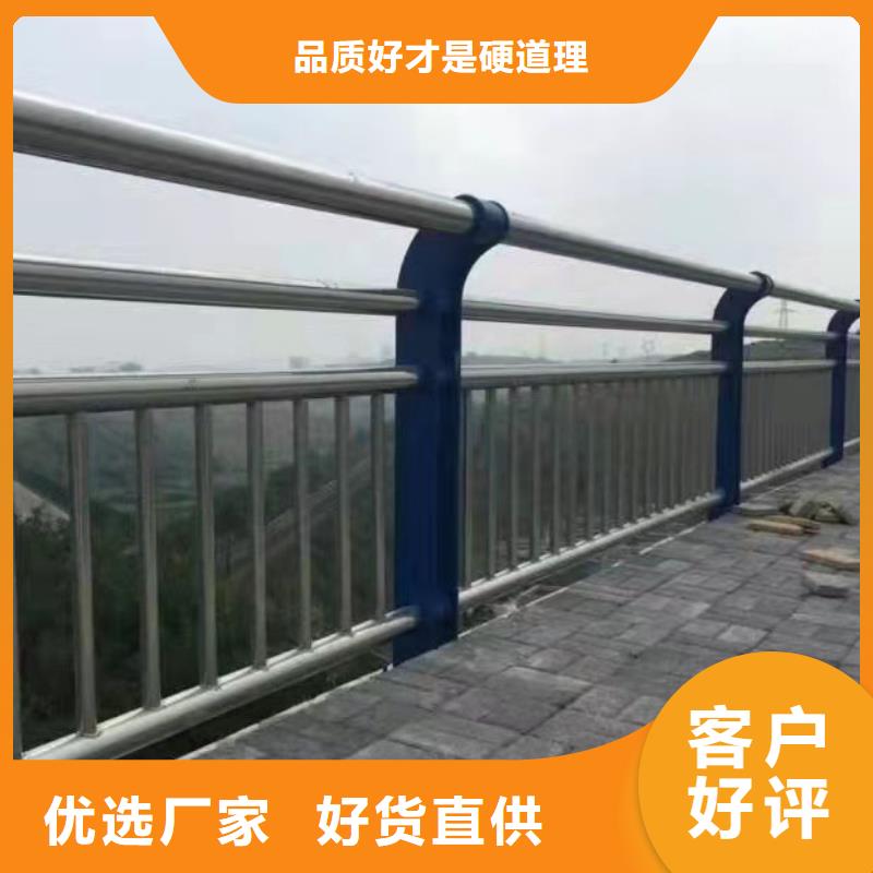 景观隔离栏杆发货及时同城供应商