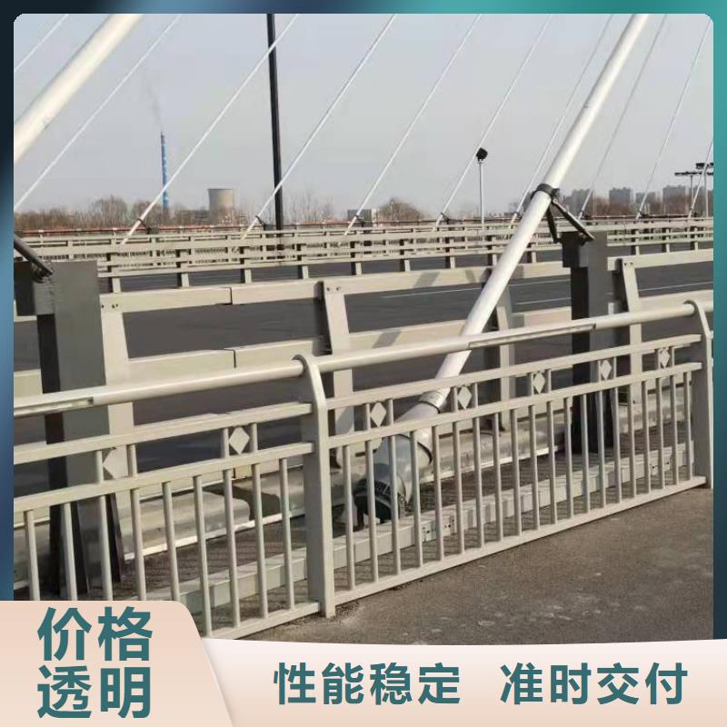 海北防撞橋梁欄桿期待與您合作